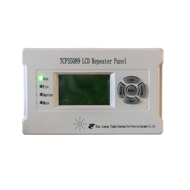 alarm panel/TCFS5089-fire-display.jpg